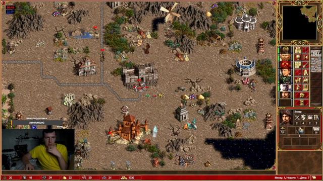 - Скажем нет Луне!! - Да!!! HOMM3. Jebuss Cross. Учимся играть. смотреть онлайн