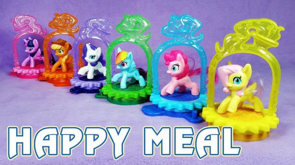ВСЕ фигурки My Little Pony в Хэппи Мил 2021