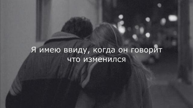 Billie Eilish - my boy (Перевод на русский язык) смотреть онлайн