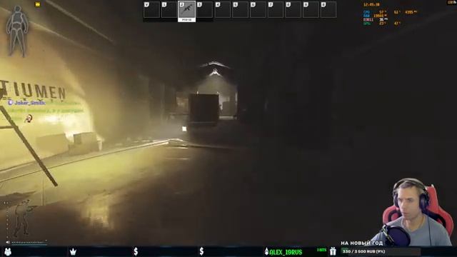 Новогодний Тарков !!! смотреть онлайн