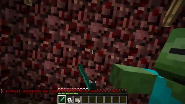 Прохождение карты IQ Test Part 2 в Minecraft смотреть онлайн