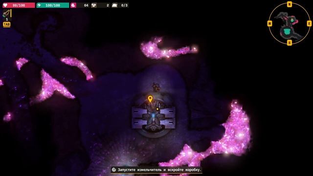 Во славу Люмия | Кампания | Первые миссии - Lumencraft Прохождение смотреть онлайн