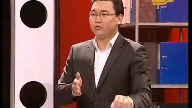 Таразы бағдарламасы смотреть онлайн