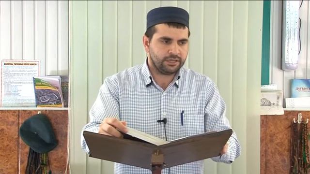 Раджаб хаджи отчет о закате смотреть онлайн