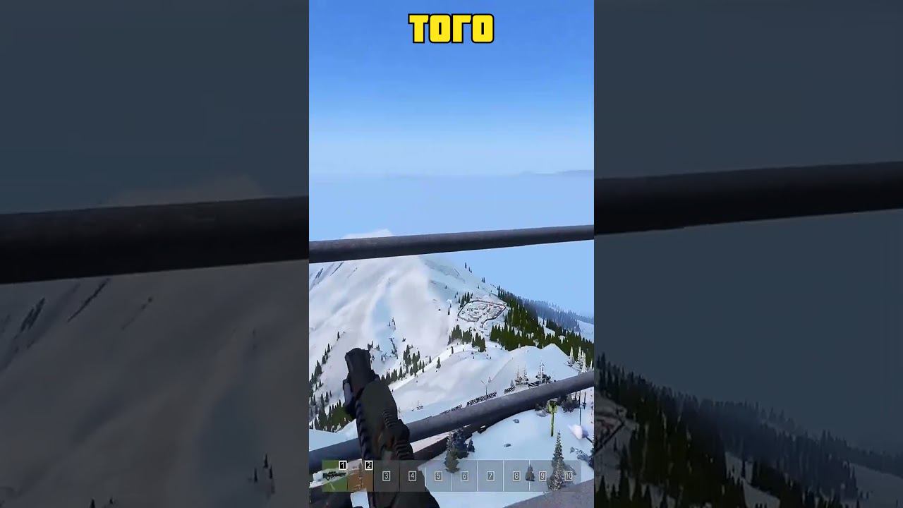 ЛУЧШЕЕ ОРУЖИЕ в DayZ #shorts #dayz #дейз смотреть онлайн