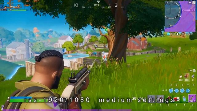 Fortnite Battle Royale [ test ] GTX 950m I5 6200u смотреть онлайн