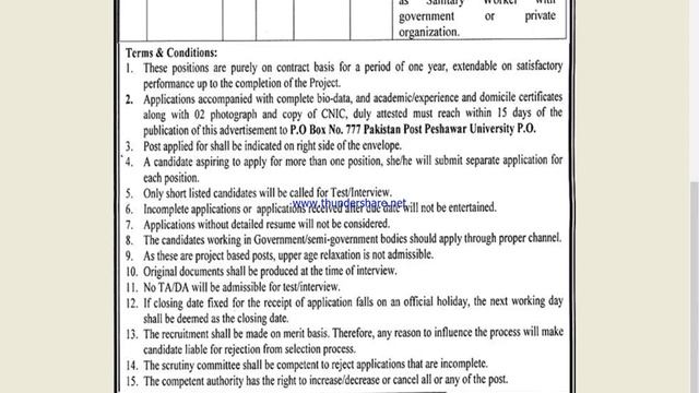 WAPDA Jobs 2021 || New Government Jobs in Pakistan || Health Department Khyber Pakhtunkhwa Jobs 202 смотреть онлайн