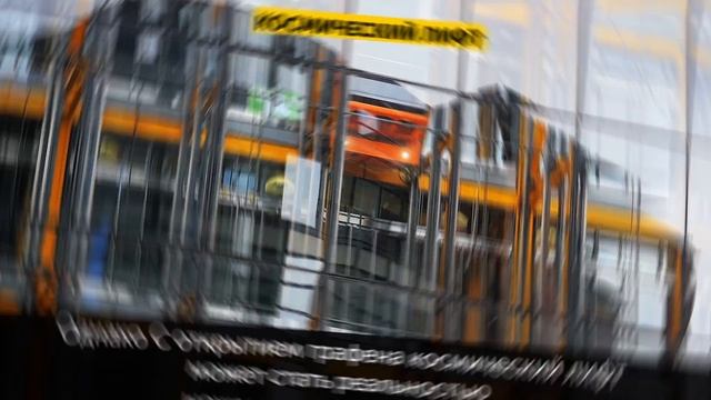 Что Такое «Графен», и Почему он Вскоре Покорит Весь Мир смотреть онлайн