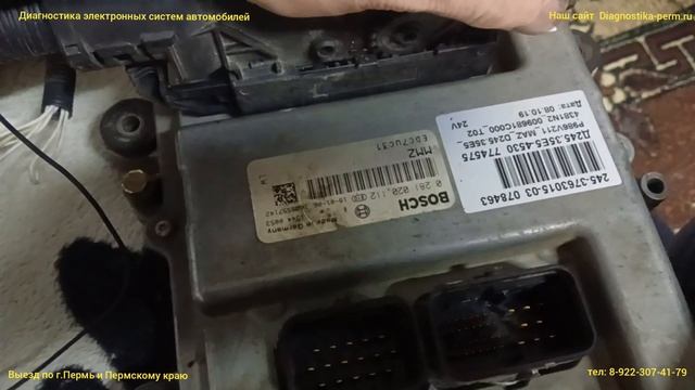 SM2 PRO испытываем на Мазовском блоке смотреть онлайн