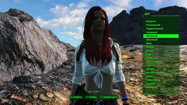 Fallout моды 18+ смотреть онлайн