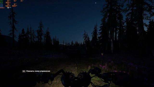 i5-3475S в FarCry смотреть онлайн