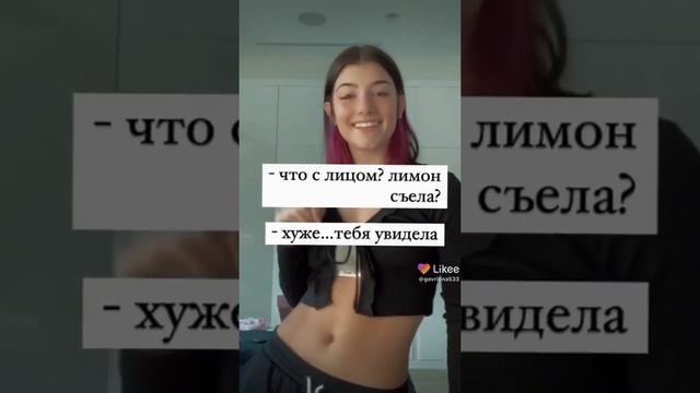 Как урыть человека по фактам? смотреть онлайн