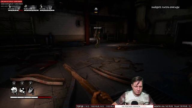 ХОДЯЧИЕ ОНЛАЙН #6 ► Overkill’s The Walking Dead [2K - Ultra Settings] смотреть онлайн