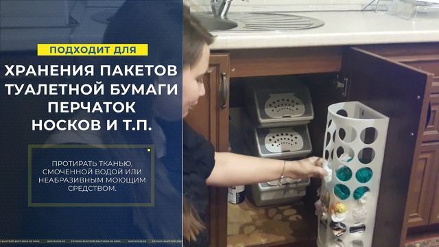 ИКЕА. Обзор контейнера ВАРЬЕРА смотреть онлайн