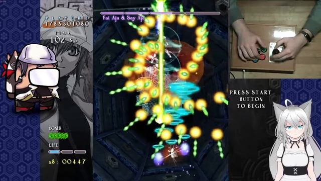Castle of Shikigami 2 - Niigi 2 - 1cc - 3030837870 смотреть онлайн