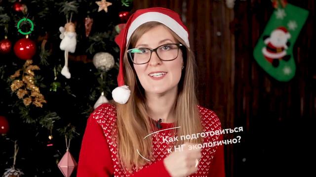 Вступление. Серия обучающих эко-роликов смотреть онлайн