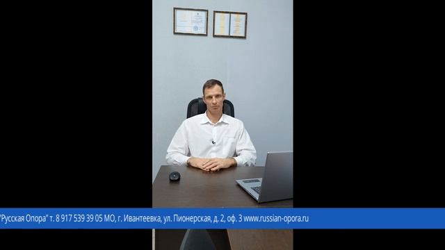 Банкротство физических лиц смотреть онлайн
