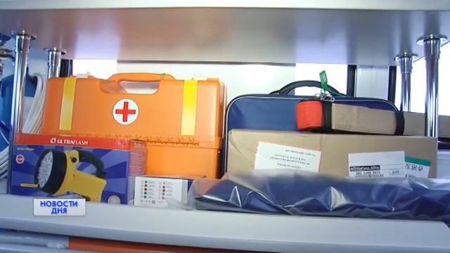 ПОМОЩЬ ДЛЯ «СКОРОЙ» смотреть онлайн