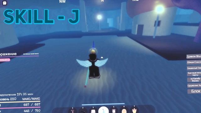 ОБЗОР НА КАТАНУ РЮ | [?UPDATE 2?] GRAND PIECE ONLINE | + CODES [ROBLOX]? смотреть онлайн