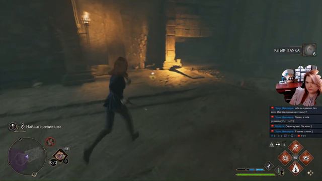 Hogwarts Legacy смотреть онлайн