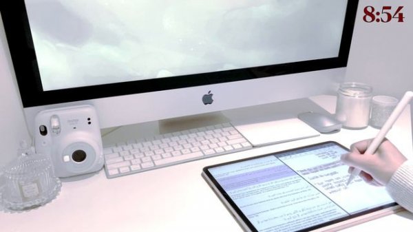 Quran study with me || 20 mins w/ Quran audio (Surah Al Isra) *WITH TIMER*