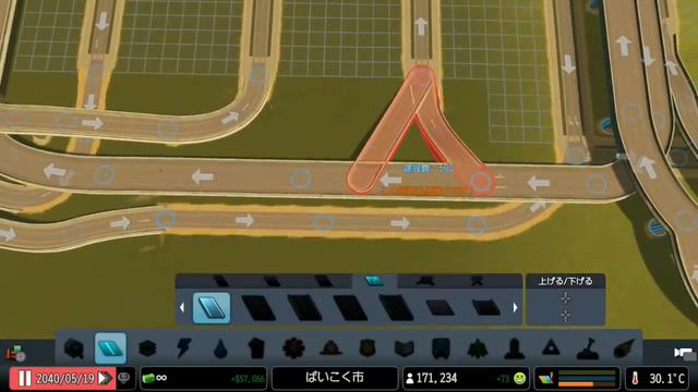 【Cities Skylines】大規模産業区画【シティーズスカイライン PS4】 Ep.32 смотреть онлайн