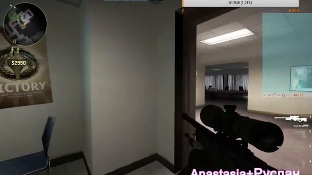 Counter-Strike: Global Offensive смотреть онлайн