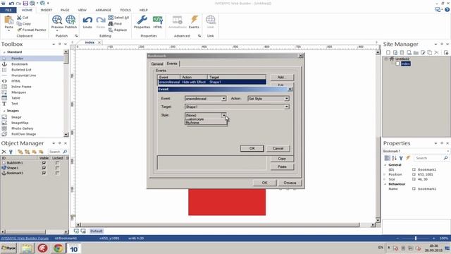 Анимация объектов в Web Builder. Анимация при прокрутке страницы. смотреть онлайн