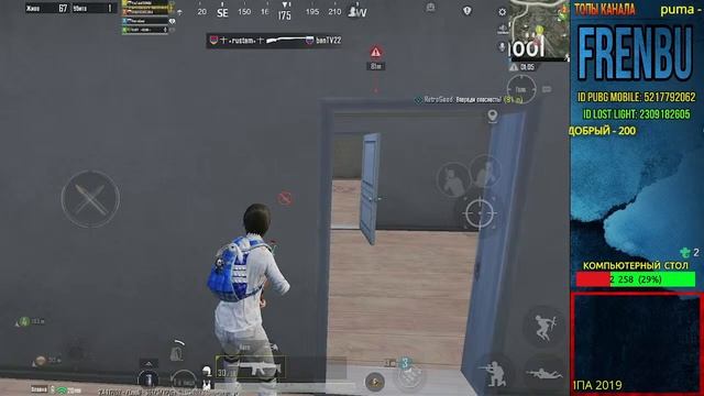 ??ЛОКАЛКИ С ПОДПИСЧИКАМИ | БЕЗРЕЙТИНГОВЫЙ РЕЖИМ НА ЧИЛЕ, НА РАССЛАБОНЕ | PUBG MOBILE?? смотреть онлайн