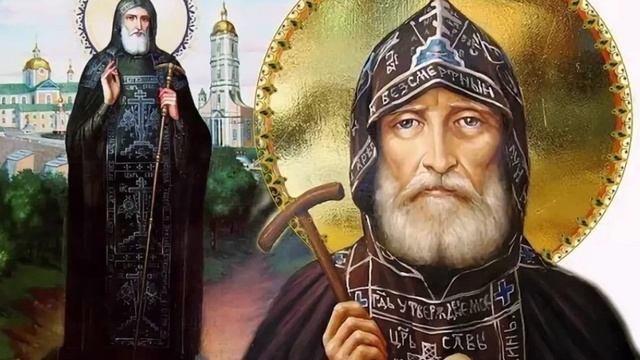 Акафист преподобному Иову Почаевскому. Почаевская лавра смотреть онлайн