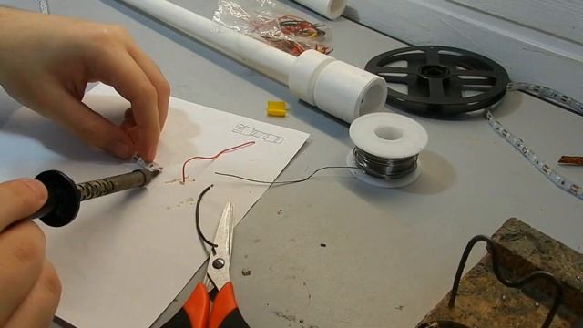 СВЕТОВОЙ МЕЧ ИЗ ТРУБ | своими руками смотреть онлайн