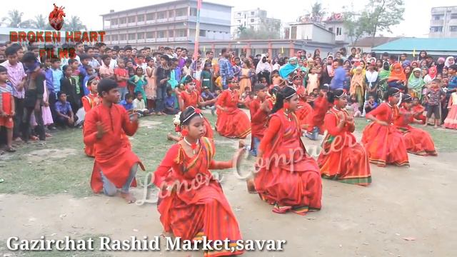 Gazirchat Primary School Dance 2020................Tumi Bangla Amar shonar cover dance 2021 смотреть онлайн