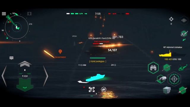 Admiral Ushakov | Адмирал Ушаков | ОБЗОР | Modern Warships | Модерн Варшипс #modernwarships смотреть онлайн