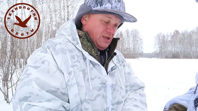 Сможет ли смартфон защитить охотника? смотреть онлайн