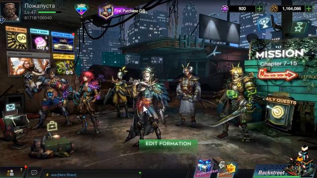 Обзор Battle Night на Android. Где качать, как играть и что происходит