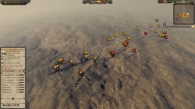 Total War-Attila-Cup of Nations-Group stage#37-GlorieuX(Langobards) vs PrussianPrince/Aggony(Jutes) смотреть онлайн