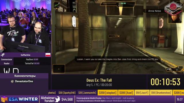 [RU] Deus Ex: The Fall [Any%] от SuiMachine - #ESAWinter23 смотреть онлайн