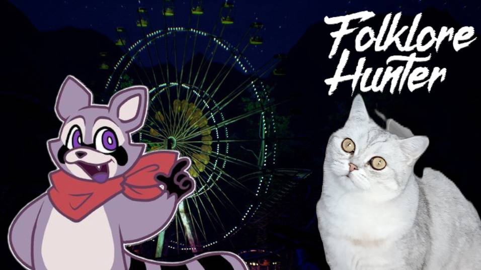 Folklore Hunter-мы нашли парк Windigo