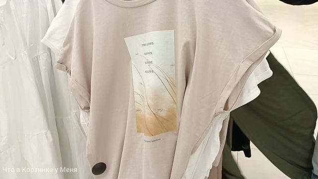 🌿OSTIN☕👒ЛЕТНИЕ НОВИНКИ🌿