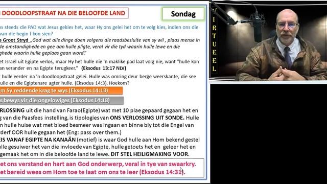 Les 3 vir 16 jul 2022 смотреть онлайн