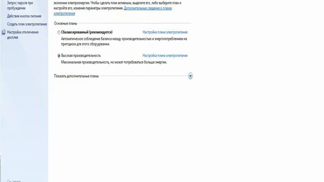 как поднять FPS в CS:GO и стабилизировать war??!! смотреть онлайн