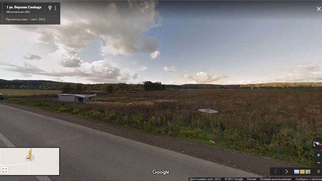 Солнечный Остров 2012. Когда еще ничего не было смотреть онлайн