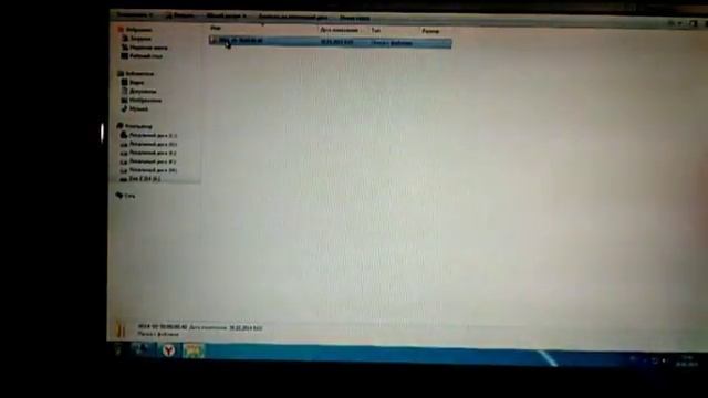 Мегафон Login+ (MFLoginPh). Разблокировка от оператора. смотреть онлайн