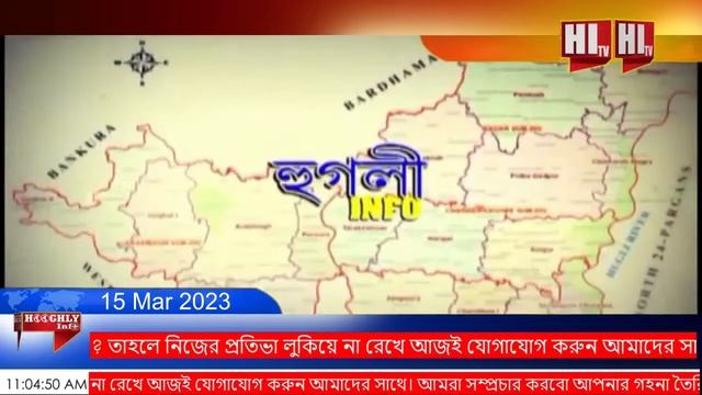 HiTv Daily News 15 MARCH # repit news#OTHERS NEWS #hs exam 2023 смотреть онлайн