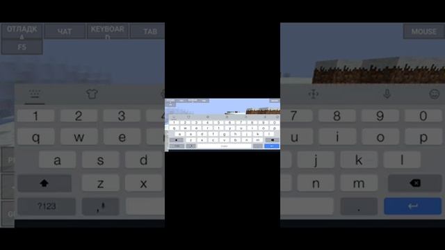 JAVA MINE НА ТЕЛЕФОНЕ КАК СКАЧАТЬ смотреть онлайн