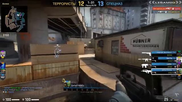 CS:GO// ОЦЕНКИ // ФАН // взаимки//оценки смотреть онлайн