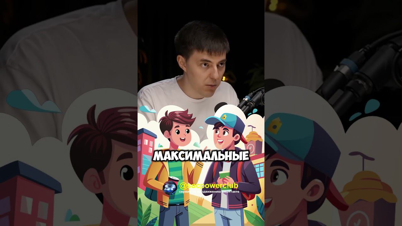 Георгий Соловьев - НЕЛЬЗЯ ДОСТИЧЬ 100 ЦЕЛЕЙ. ВАЖЕН ФОКУС. #саморазвитие #мотивация #бизнес #SkyEng смотреть онлайн