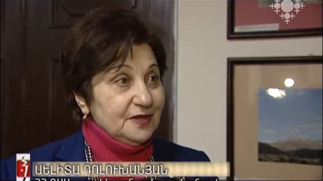 Տիգրան Չուխաջյանի ստեղծագործությանը նվիրված գիտաժաողով ԳԱԱ-ում смотреть онлайн