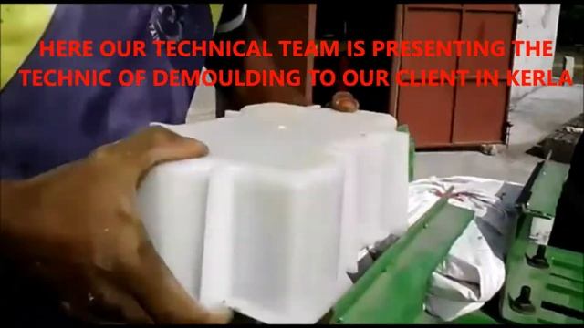 PAVER BLOCK DEMOULDING MACHINE смотреть онлайн