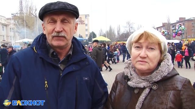Масленица 2016 смотреть онлайн